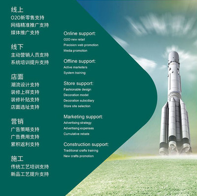 广州建博会兰舍硅藻泥耀世登场，引领新材料技术推广新浪潮