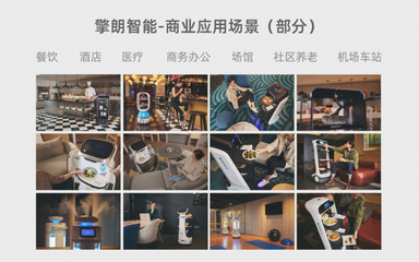 最新配送机器人排名揭晓 擎朗智能以51%市占率稳居榜首，新材料技术引领行业服务升级